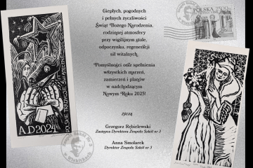 Kartka świąteczna w kolorze szarosrebrnym z czarno-białymi linorytami po prawej i lewej stronie oraz życzeniami pośrodku.